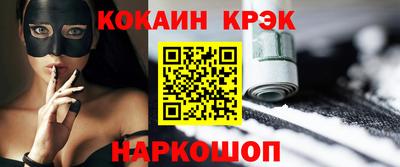 МДПВ Славянск-на-Кубани
