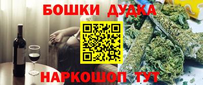 МДПВ Славянск-на-Кубани