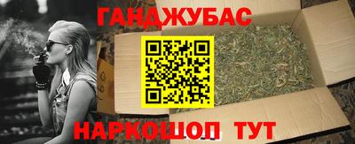 МДПВ Славянск-на-Кубани