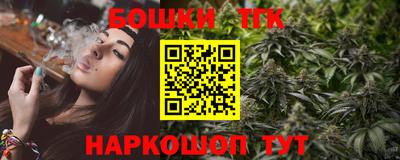 МДПВ Славянск-на-Кубани