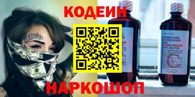 МДПВ Славянск-на-Кубани