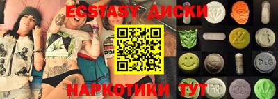МДПВ Славянск-на-Кубани
