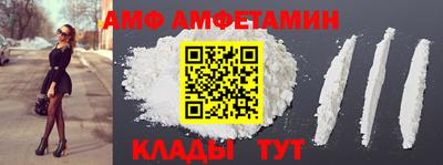 каннабис Сланцы