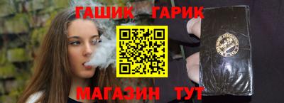 МДПВ Славянск-на-Кубани