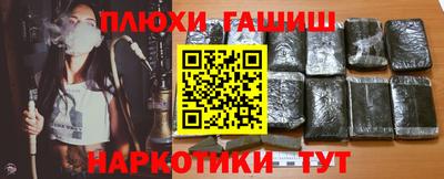 соль ск Славгород