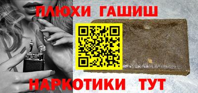 МДПВ Славянск-на-Кубани